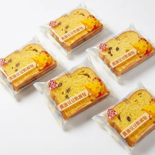 Thùng 27 Bánh Mì Mềm Ouba Đậu Bơ 75g/Cái