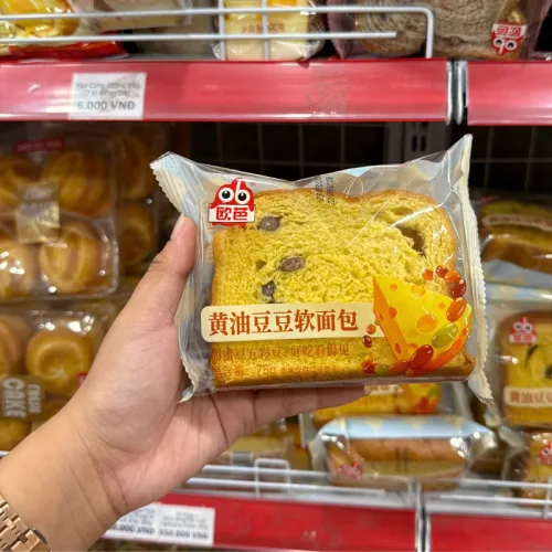 Thùng 27 Bánh Mì Mềm Ouba Đậu Bơ 75g/Cái