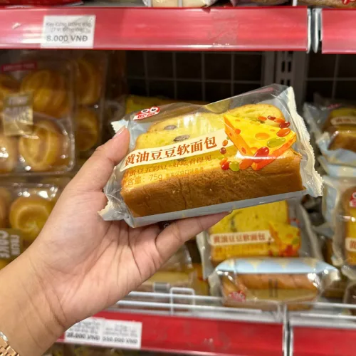 Thùng 27 Bánh Mì Mềm Ouba Đậu Bơ 75g/Cái