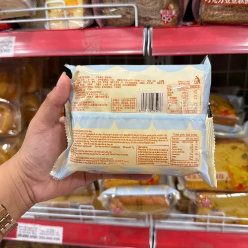 Thùng 27 Bánh Mì Mềm Ouba Đậu Bơ 75g/Cái