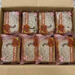 Thùng 27 Bánh Mì Mềm Ouba Đậu Socola 75g/Cái