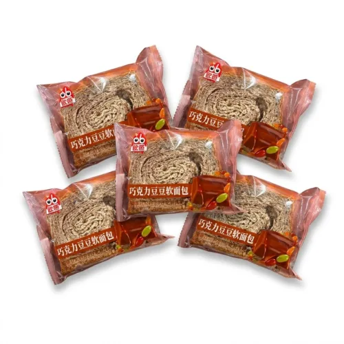 Thùng 27 Bánh Mì Mềm Ouba Đậu Socola 75g/Cái