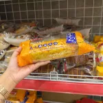 Thùng 30 Bánh Mì Vị Chà Bông Mặn Changlexiangcun 120g/Cái