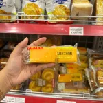 Thùng 34 Cái Bánh Bông Lan Que Obalab Vị Phô Mai 56g/Cái