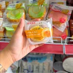 Thùng 48 Bánh Trứng Nướng Lòng Đỏ Chảy Đài Loan 50g/Cái