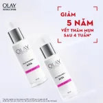 Tinh Chất Niacinamide Aha Super Serum Olay Lumious 30ml