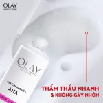 Tinh Chất Niacinamide Aha Super Serum Olay Lumious 30ml