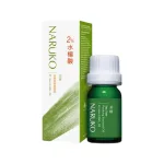 Tinh Chất Tràm Trà Naruko Hỗ Trợ Giảm Mụn Viêm Sưng 10ml