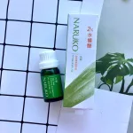 Tinh Chất Tràm Trà Naruko Hỗ Trợ Giảm Mụn Viêm Sưng 10ml