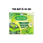 Trà Búp Ổi 40 Gói - Mộc Trà Bảo Khang Chính Hãng