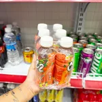 Trà Xanh C2 Hương Đào Lốc 6 Chai Nhỏ (225ml/Chai)