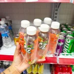 Trà Xanh C2 Hương Đào Lốc 6 Chai Nhỏ (225ml/Chai)