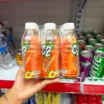 Trà Xanh C2 Hương Đào Lốc 6 Chai Nhỏ (225ml/Chai)