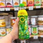 Trà Xanh Không Độ Number 1 Thùng 24 Chai (455ml/Chai)