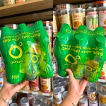 Set 6 Chai Trà Xanh Không Độ Number 1 - Trà Xanh Vị Chanh Thiên Nhiên Không Độ (455ml/Chai)