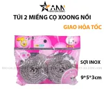 Túi 2 Miếng Cước Sắt - Miếng Rửa Chén Cước Sắt Rửa Chén Bát Cọ Xoong Nồi Đa Năng 9x5x3cm