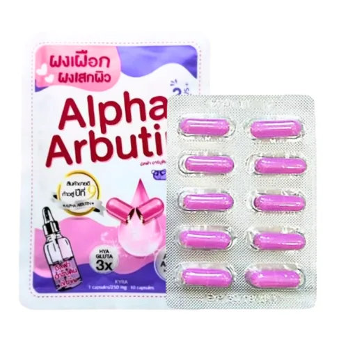 Túi Viên Bột Kích Trắng Body Alpha Arbutin 3 Plus+ Thái Lan Màu Tím