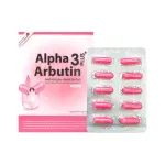 Viên Bột Kích Trắng Body Kyra Alpha Arbutin 3 Plus+ Thái Lan Phiên Bản Mới - Hộp 10 Viên