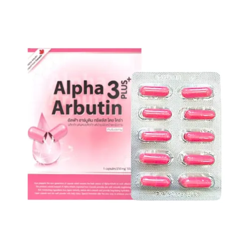 Viên Bột Kích Trắng Body Kyra Alpha Arbutin 3 Plus+ Thái Lan Phiên Bản Mới - Hộp 10 Viên