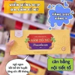 Viên Uống Sâm Tố Nữ Collagen Puecolazen