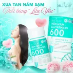 Viên Uống Trắng Da Lacir Glutathione Dr Lacir