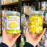 Vỏ Bưởi Chanh Dây Sấy Dẻo Thơm Ngon 250g - Hũ Pet