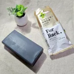Xà Phòng Pelican For Back 135g Hỗ Trợ Giảm Mụn Lưng