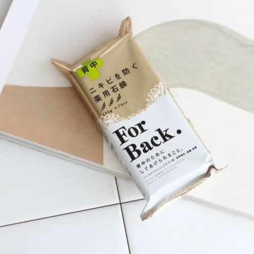 Xà Phòng Pelican For Back 135g Hỗ Trợ Giảm Mụn Lưng