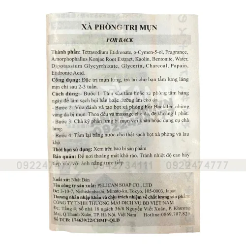 Xà Phòng Pelican For Back 135g Hỗ Trợ Giảm Mụn Lưng