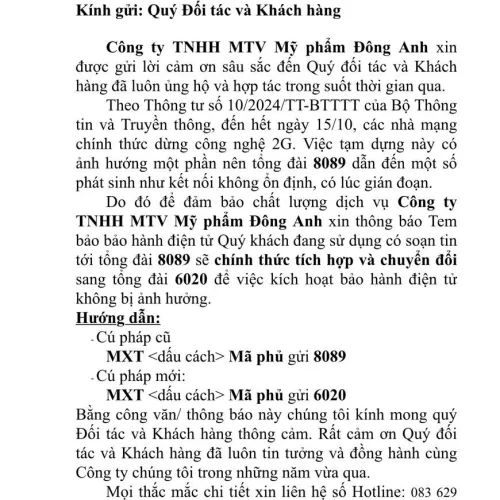 Xin thông báo đến các đối tác, việc thay đổi số tổng đài SMS check tem chống giả.