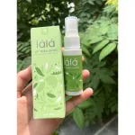 Xịt Thảo Dược Lá Lá 30ml Hỗ Trợ Bảo Vệ Da Xua Đuổi Muỗi Và Côn Trùng