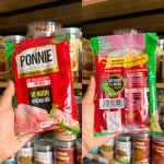 Xúc Xích Gói Dinh Dưỡng Thịt Heo Ponnie - Xúc Xích Ponnie 175g (5 Cây x 35g)