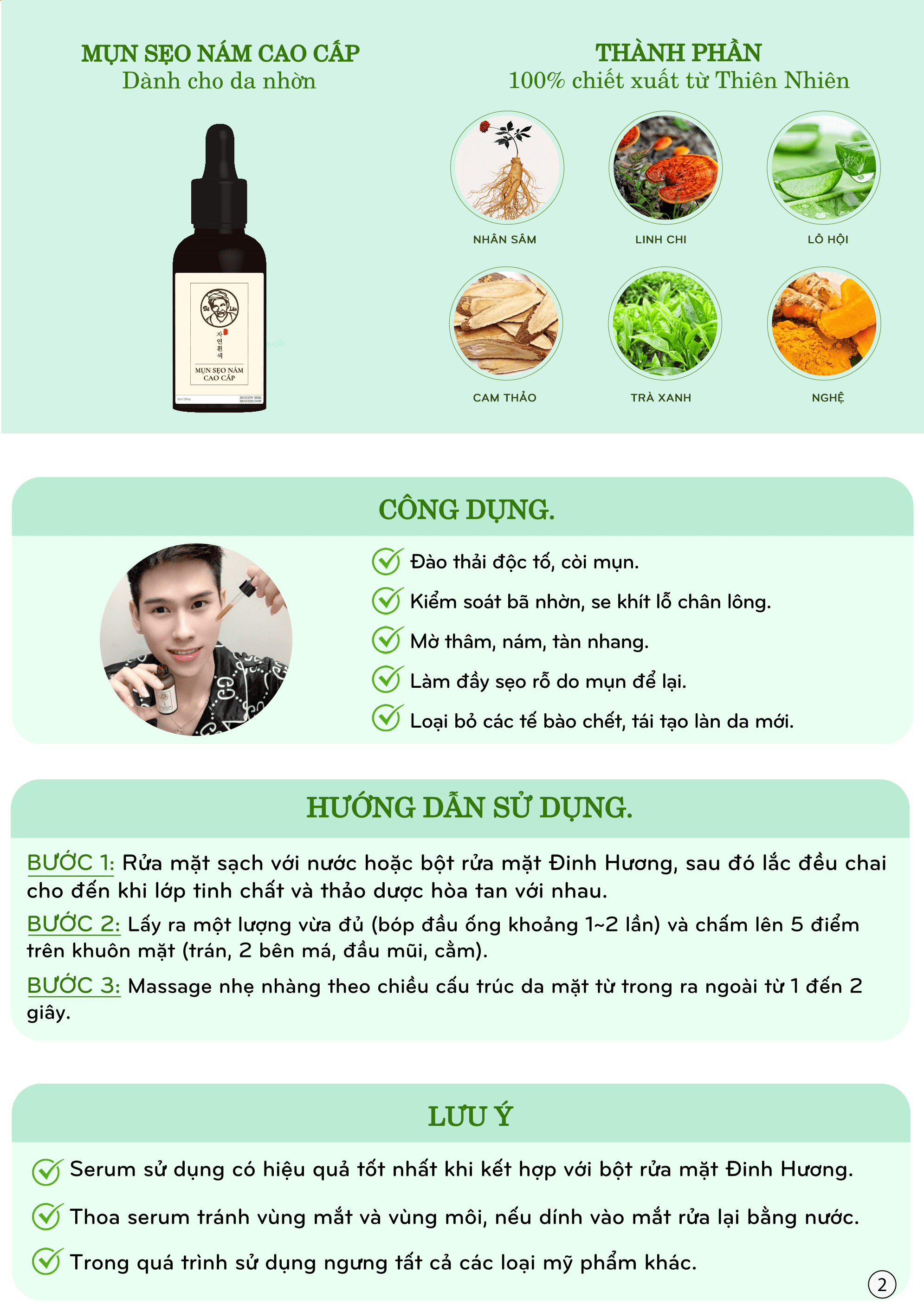 TRỊ MỤN BÀ LÃO - sản phẩm thảo dược thiên nhiên